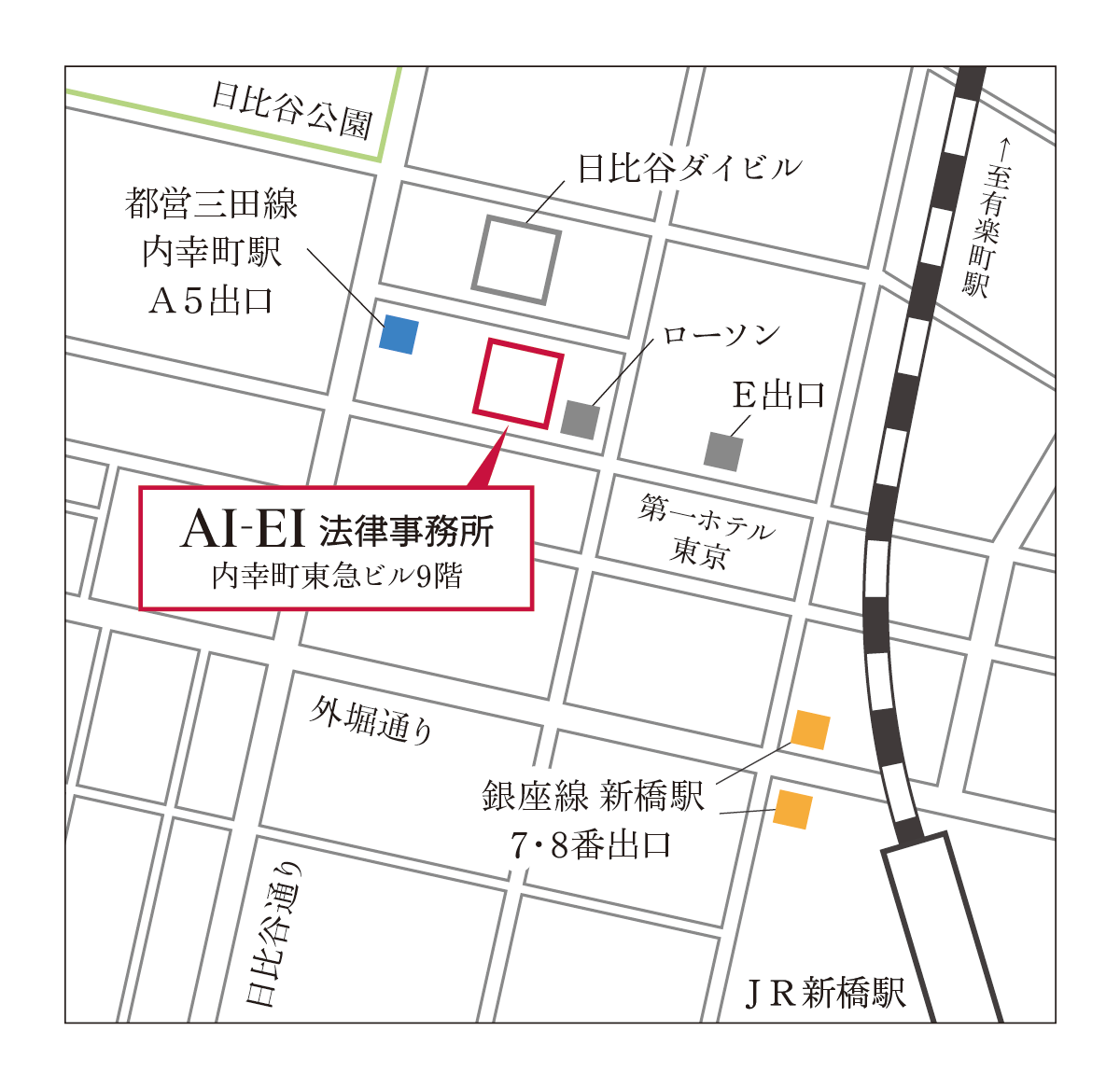 アクセスマップ